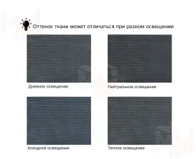 Диван угловой Лига-099 угол универсальный ( Vertical Slim 097 серый )