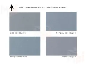 Кресло-кровать Лига-107 (80) ( SEVEN 17 серый )