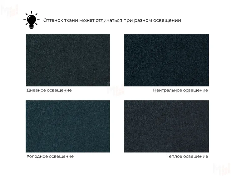 Диван прямой Лига-139 НПБ Лонг ( LAIM 21 графит/ LAIM 14 терракотовый )