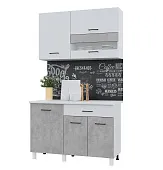 Кухня ТРЕНД 1,2 ЛДСП Белый-бетон