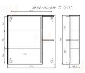 Шкаф-зеркало Craft 70 левый/правый Домино