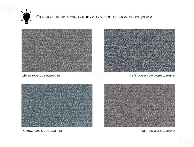 Диван прямой Лига-107 (160) ( JOLY 13 серый )