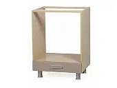 Стол рабочий Атлас СТР 600ВСТ