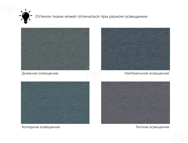 Кресло Карнелла ( Серый )