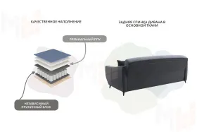 Диван-книжка Лига-095 НПБ ( SEVEN 17 серый )