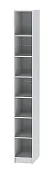 Стеллаж (350)  Иннэс - 7 Белый 