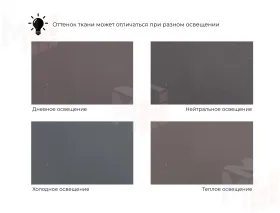 Диван прямой Лига-086 ( GRIFON 12 коричневый )
