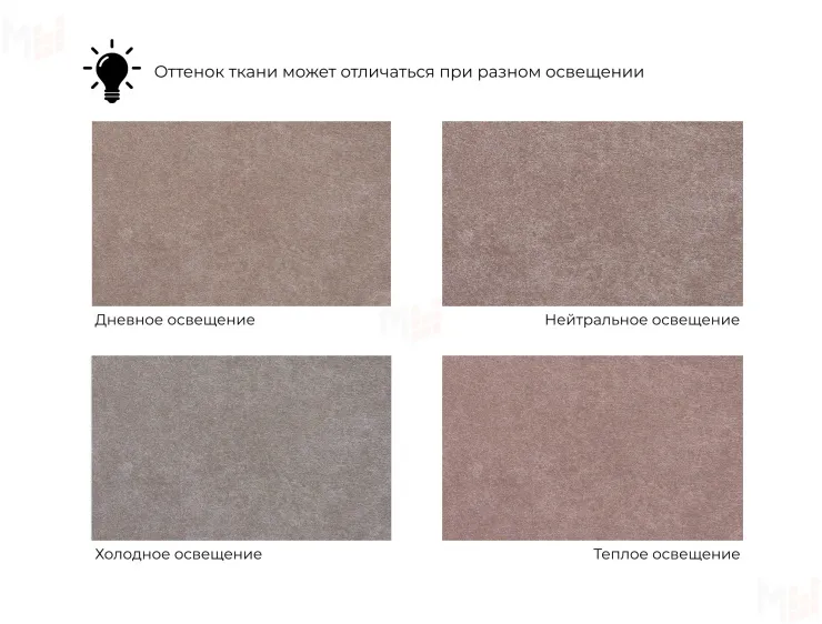 Диван угловой Лига-066 НПБ Лонг угол правый ( TOWER 05 бежевый )