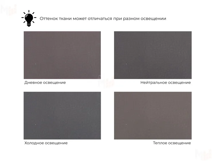 Кресло-кровать Лига-107 (80) ( GRIFON 12 коричневый )