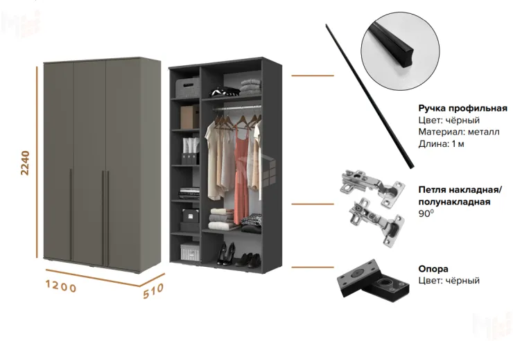 Шкаф Норд 3-х створчатый с антресолью (графит)
