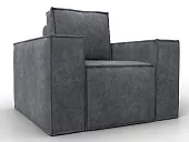 Кресло Лига-081 НПБ ( BRUT 16 темно-серый )