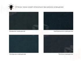Диван прямой Лига-139 НПБ Лонг ( LAIM 21 графит/ LAIM 14 терракотовый )