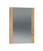 Зеркало Галант