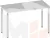 Стол письменный Ингар 1/ТТ  белый