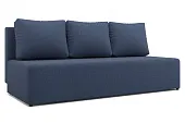 Диван Нексус (темно-синий)