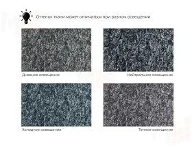 Диван прямой Лига-086 ( TOWER 11 темно-серый )