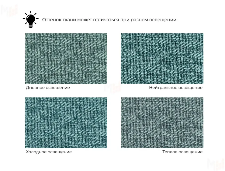 Диван прямой Дубай Лайт полки справа ( Зеленый )