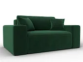 Кресло Лига-036 НПБ ( SEVEN 626 зеленый )