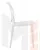 Стул обеденный DOBRIN ALBERT (цвет белый)