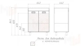 Тумба с раковиной Cube Elen 65 см Тумба с раковиной Cube Elen 65 см