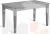 Стол деревянный раздвижной Таурус 140 Серый