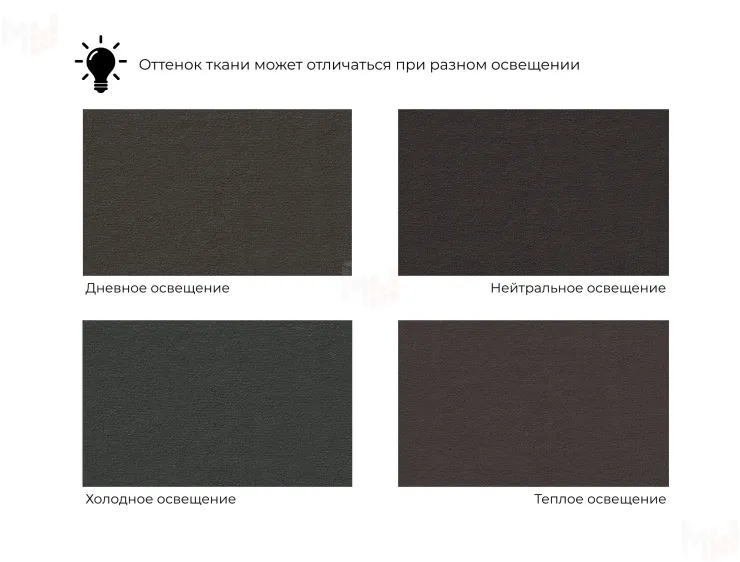 Кресло Карнелла ( SEVEN 727 коричневый )