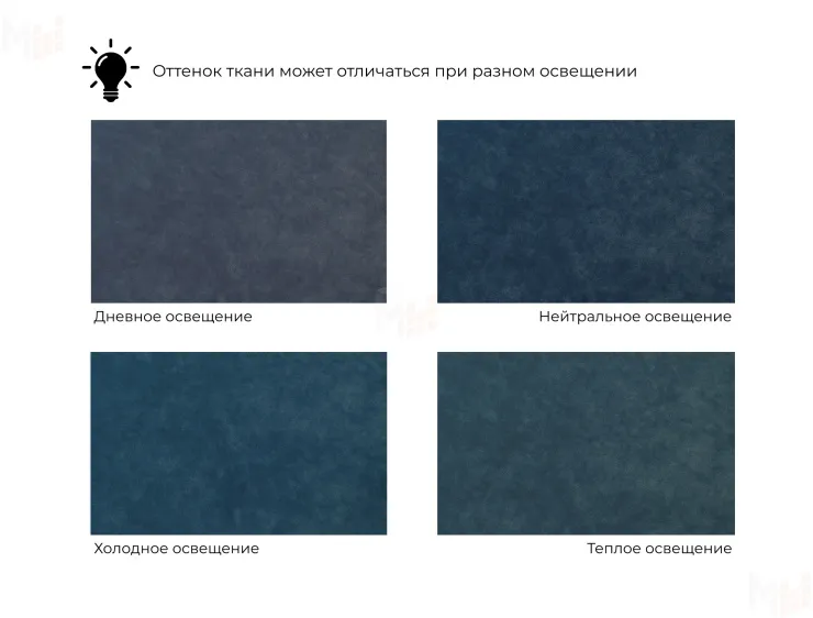 Диван угловой Лига-066 НПБ Лонг угол левый ( BRUT 11 синий )