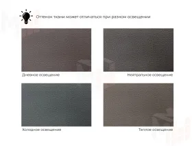 Диван прямой с декором Лига-096 НПБ ( Коричневый;Бежевый )