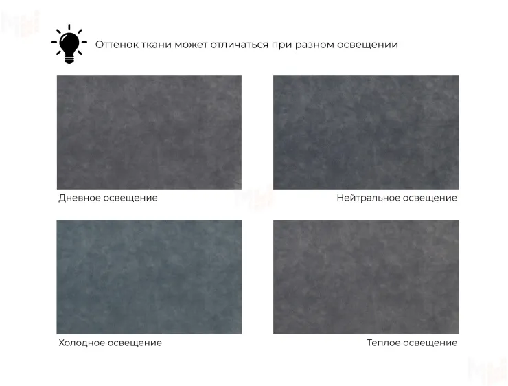 Диван прямой Лига-100 НПБ ( BRUT 16 темно-серый )