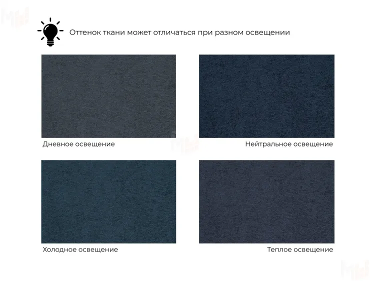 Кресло Лига-083 ( TOWER 13 синий )