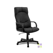 Кресло Гермес