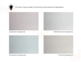 Кресло Карнелла ( Белый )