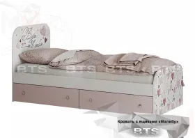Кровать с ящиками Малибу КР-10