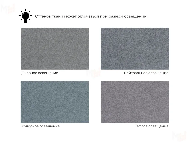 Кресло Лига-081 НПБ ( TOWER 10 серый )