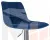 Стул барный DOBRIN TAILOR (синий велюр (MJ9-117))
