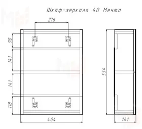 Шкаф-зеркало Мечта 40 Айсберг