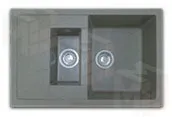 Мойка GranFest QUADRO GF-Q775KL реверсивная