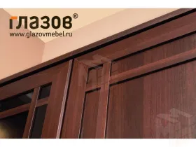 Гостиная Sharlock 4 (Шерлок 4)