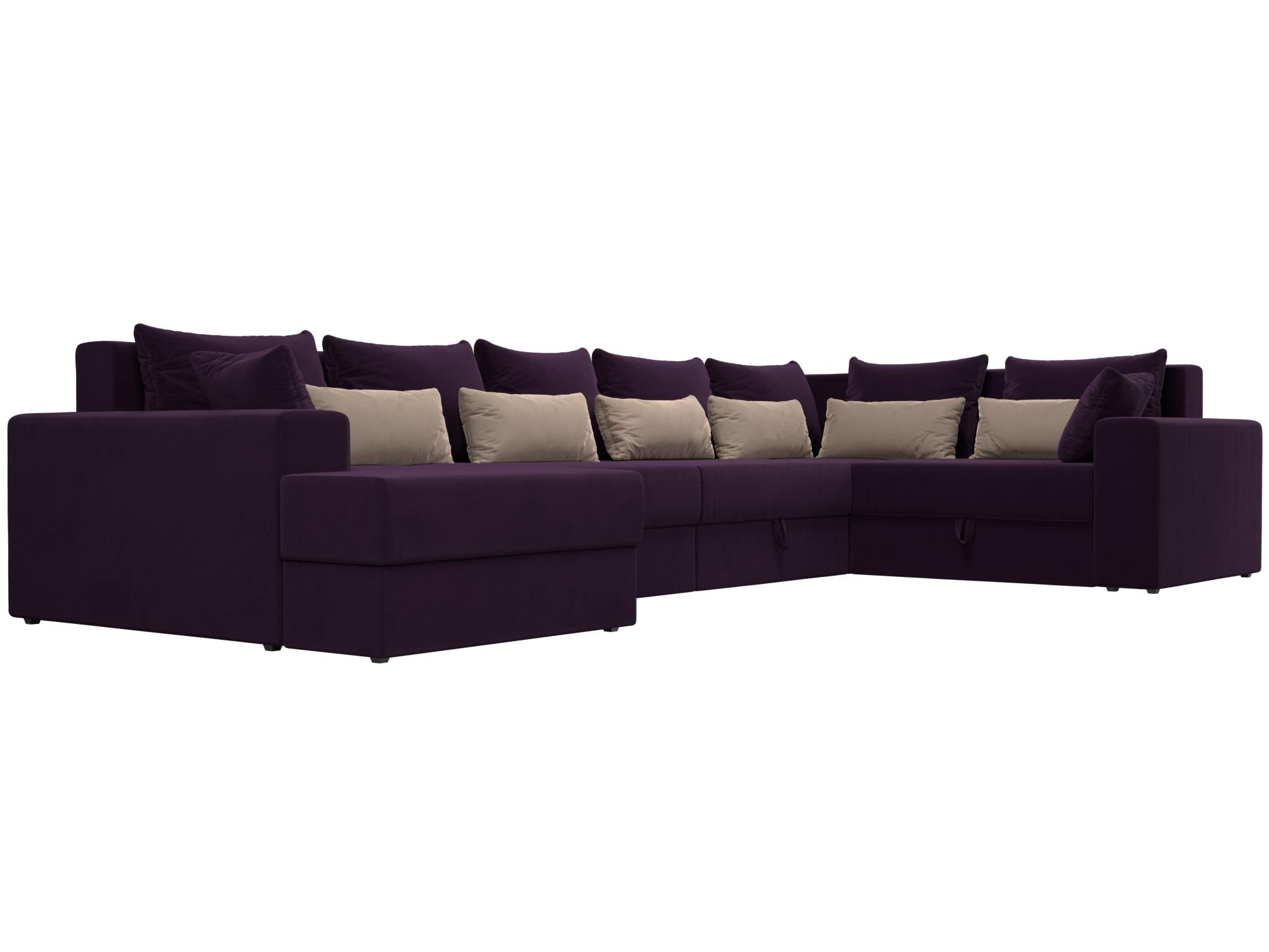 П-образный диван Майами левый угол (Фиолетовый\Фиолетовый\Бежевый)