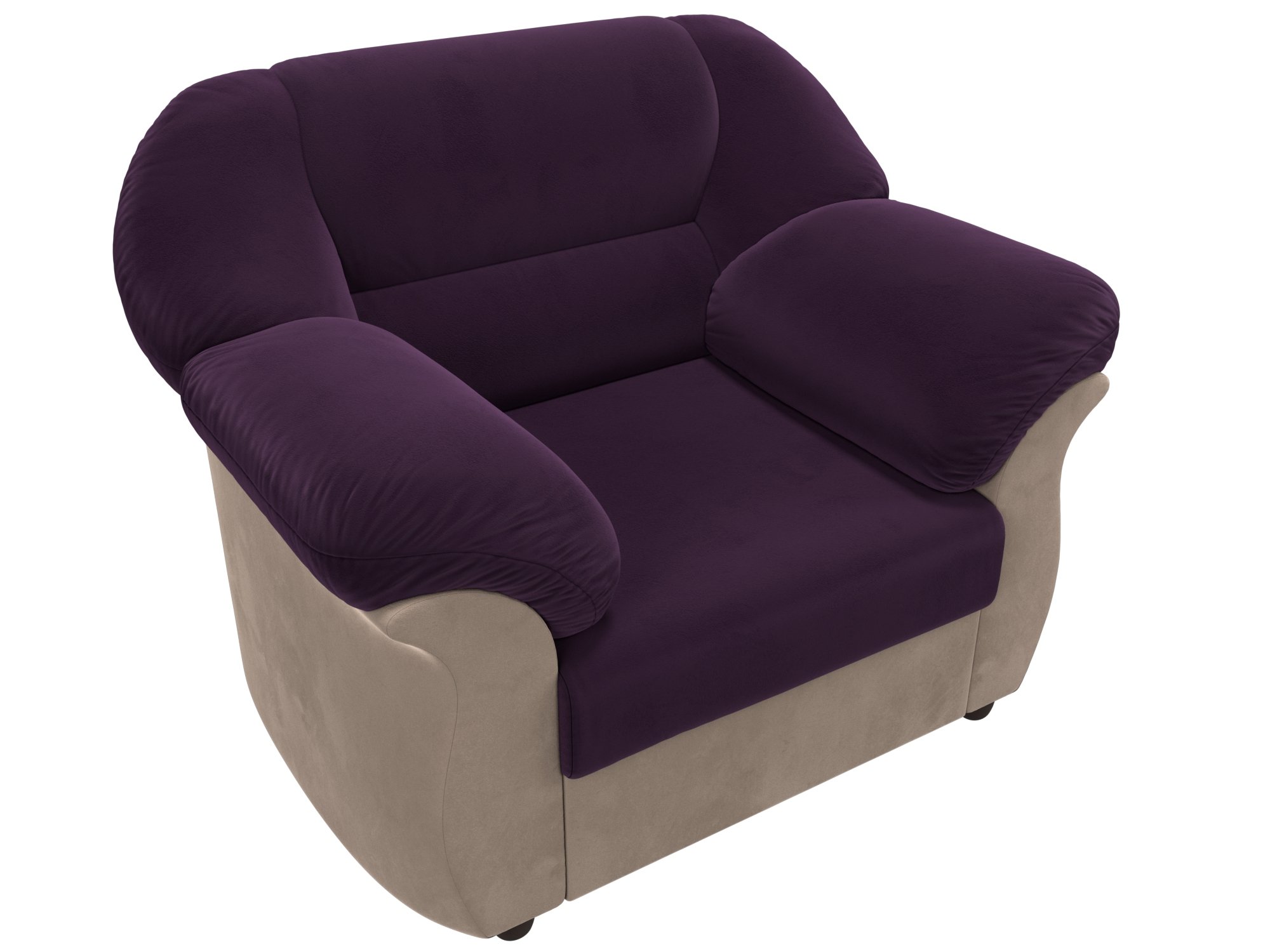Кресло Карнелла (Фиолетовый\Бежевый)