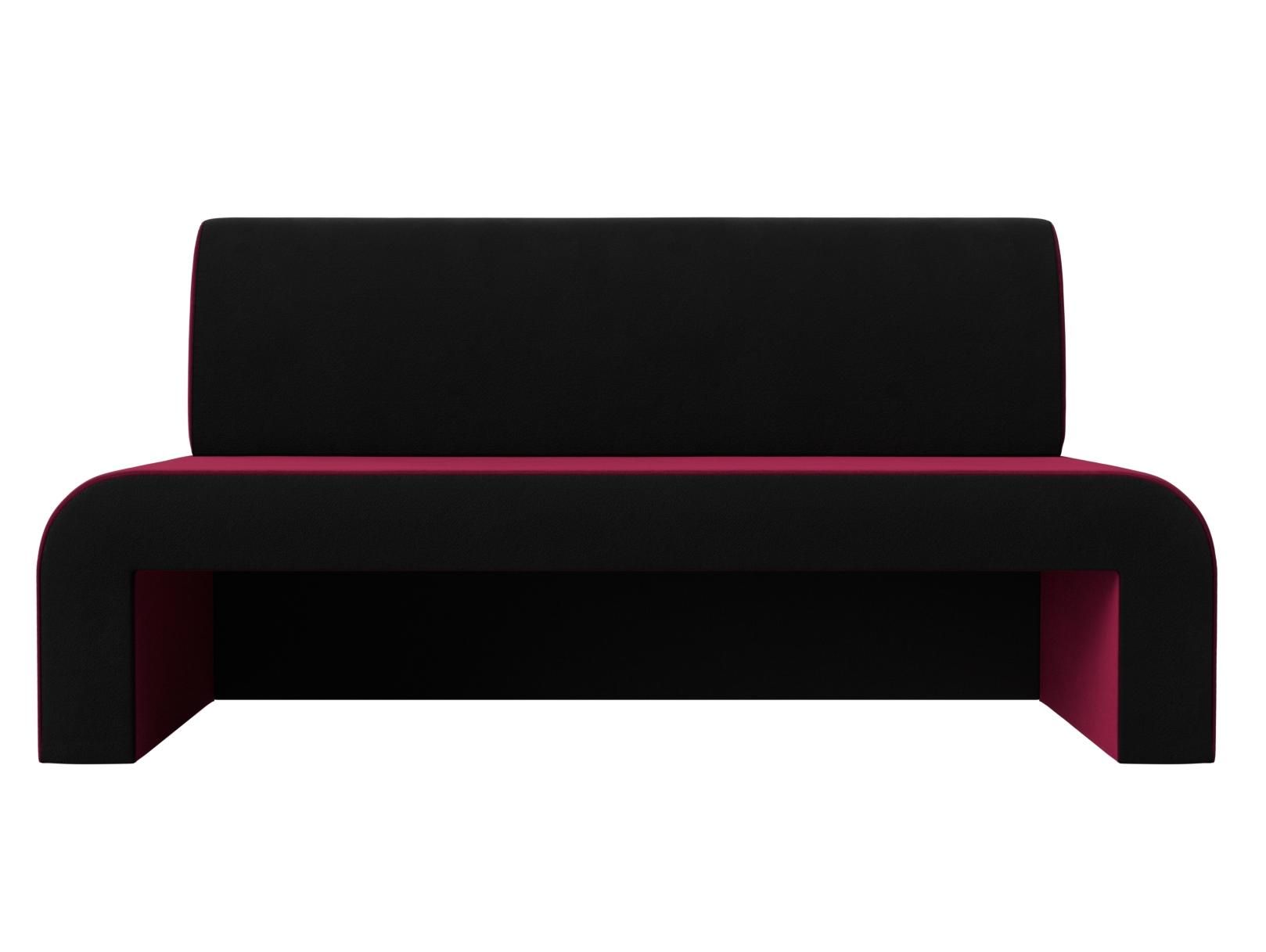 Кухонный прямой диван Кармен (Бордовый\Черный)