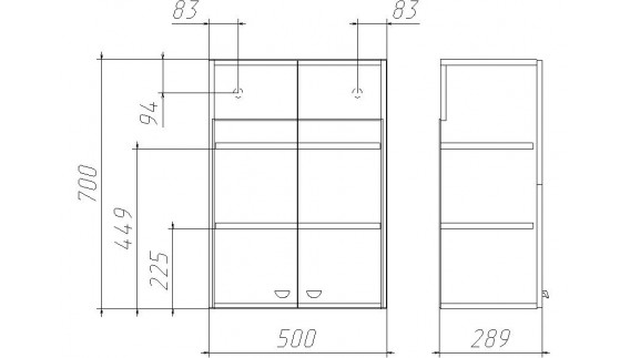 Шкаф навесной Классик-2 50 см