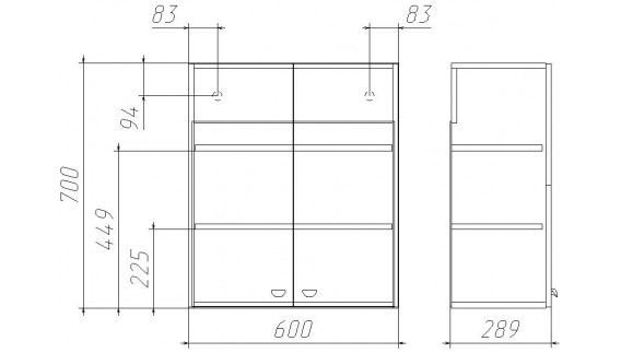 Шкаф навесной Классик-2 60 см