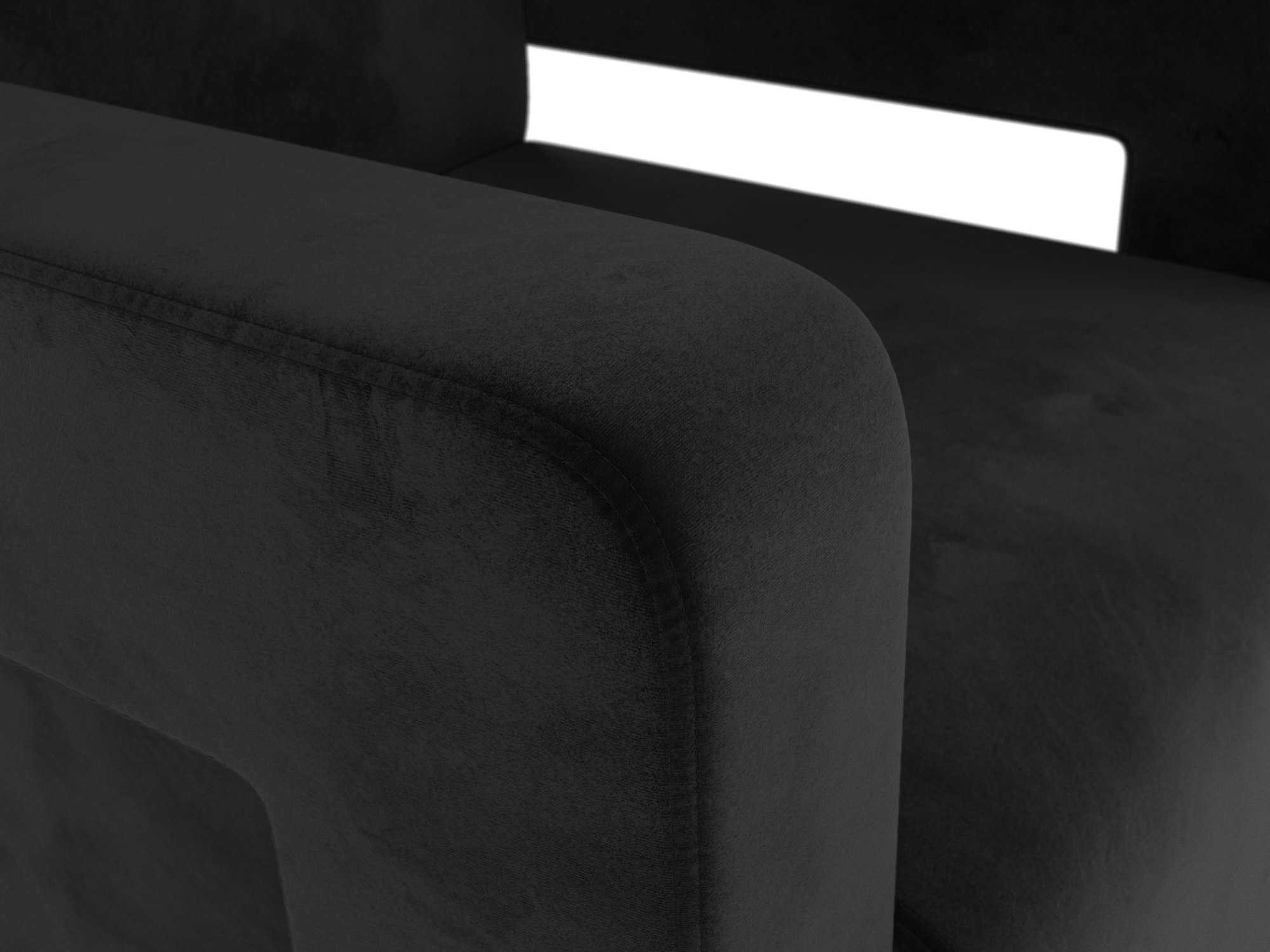 Кресло Рамос (Черный)