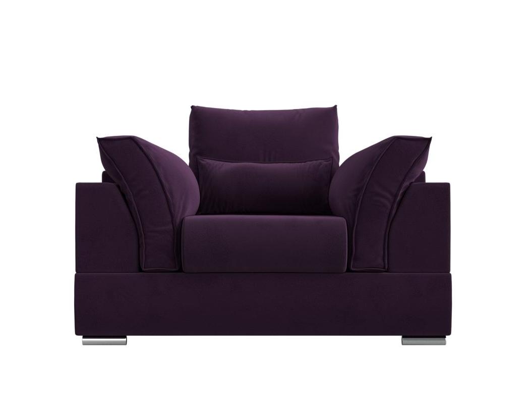 Кресло Пекин (Фиолетовый)