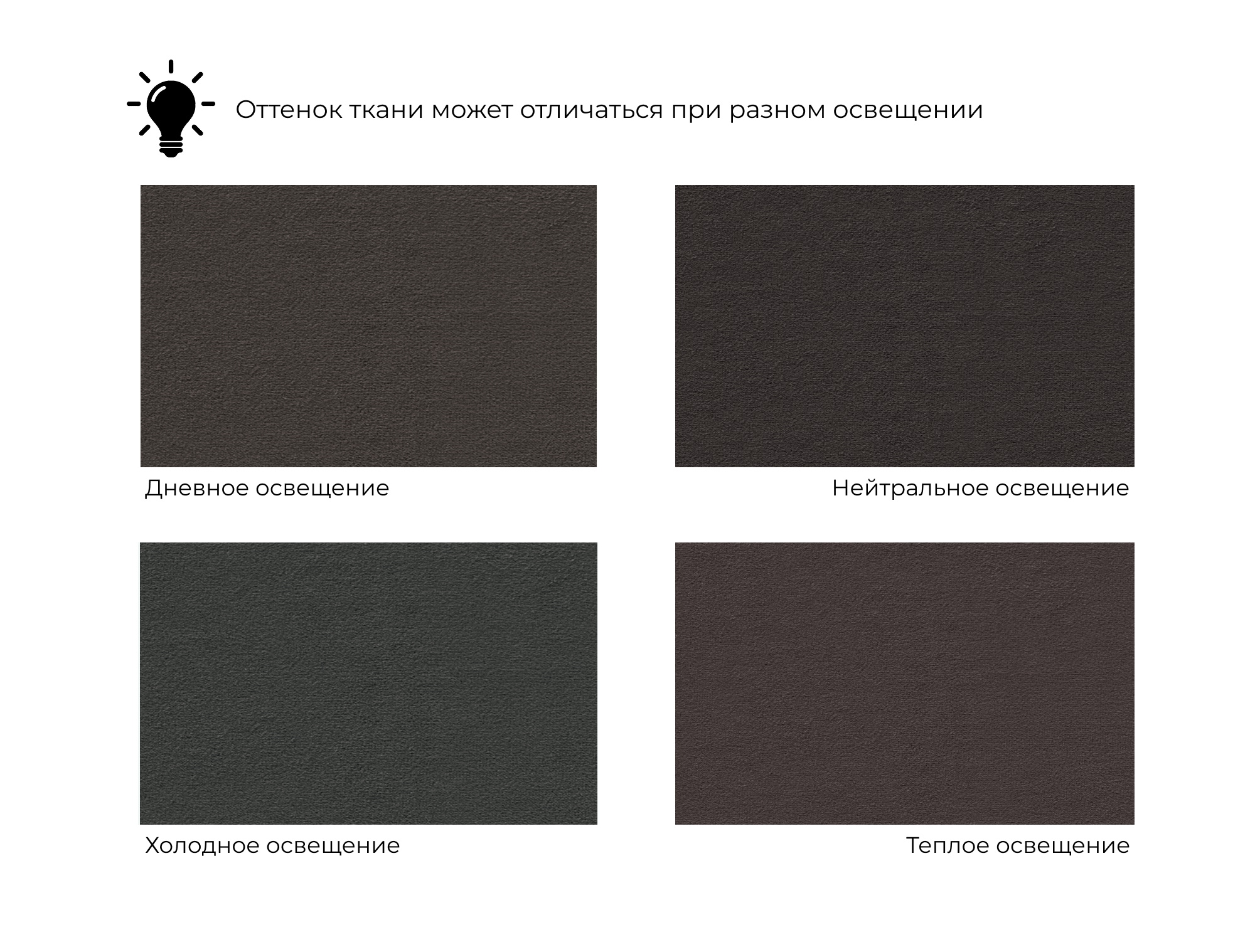 Диван прямой Дубай Лайт ( SEVEN 727 коричневый )