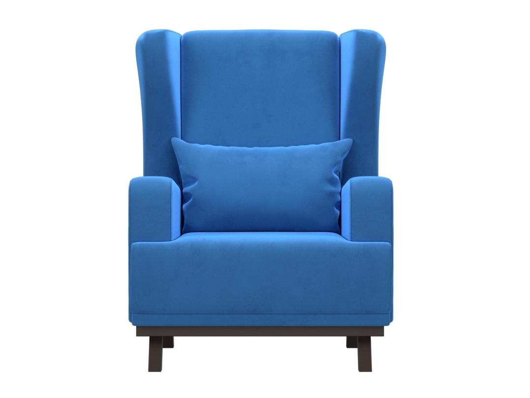 Кресло Джон (Голубой)