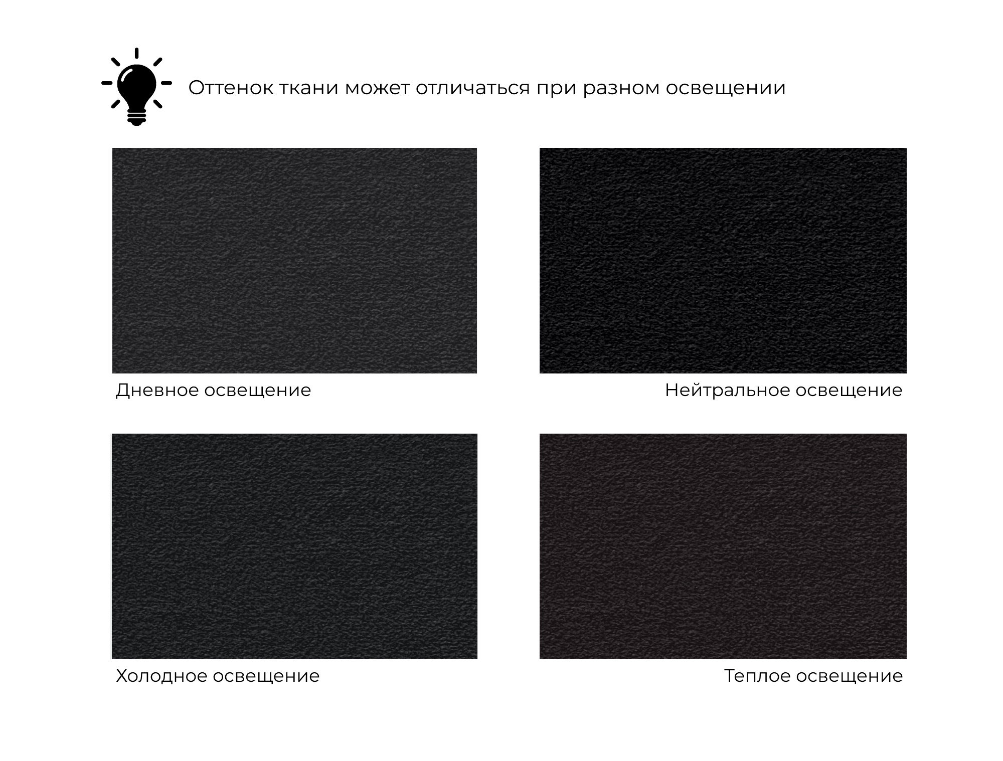 Диван прямой Лига-107 (160) ( SEVEN 35 черный )