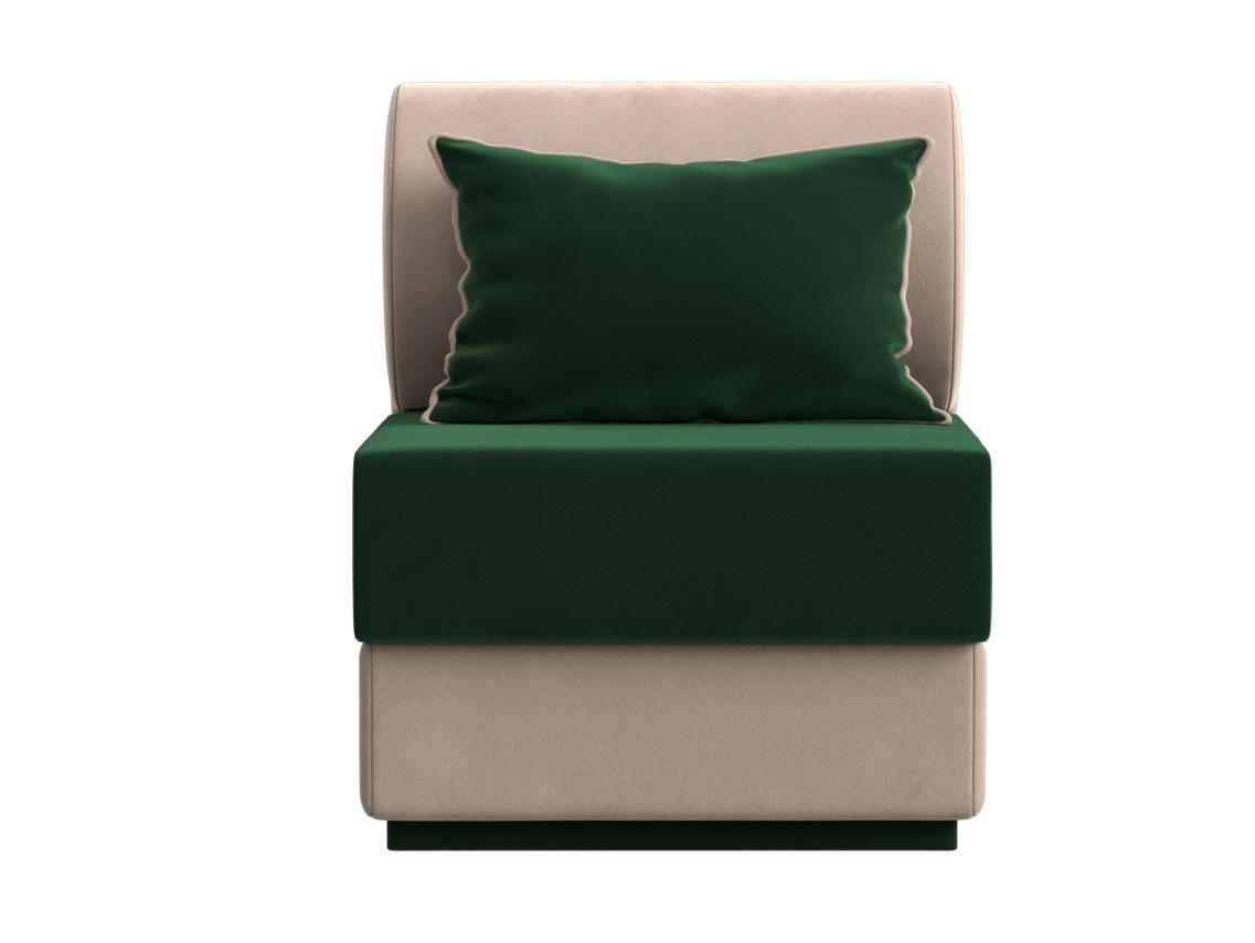 Кресло Кипр (Зеленый\Бежевый)
