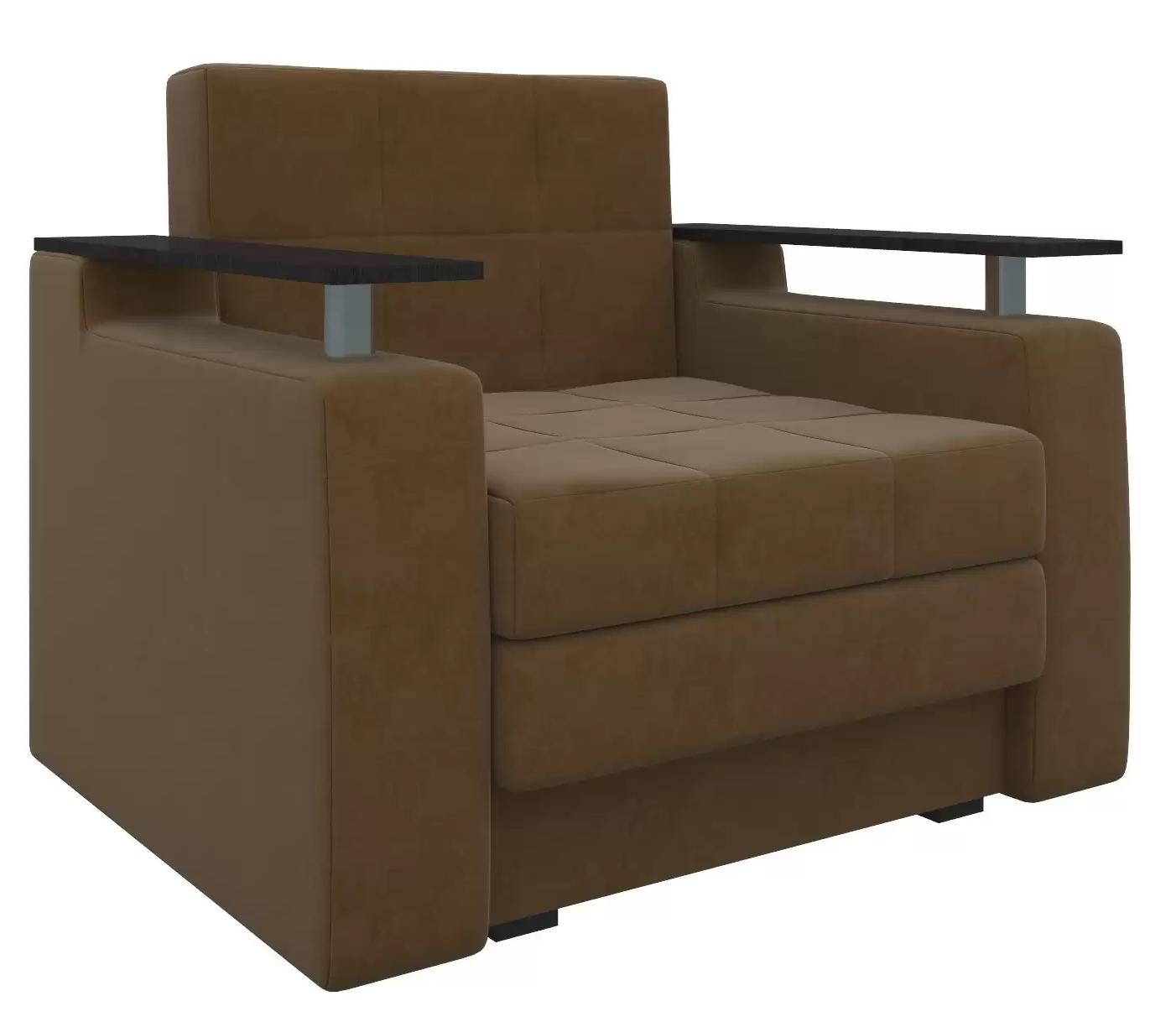 Кресло-кровать Мираж (Коричневый)